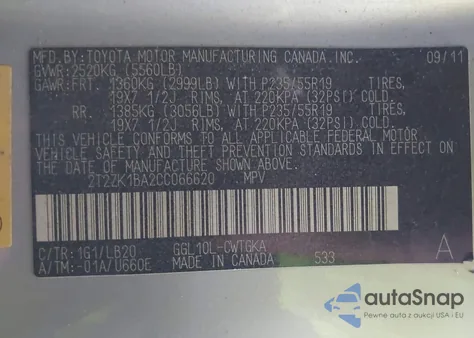 2012 Lexus Rx 350 из США, поврежденный, VIN 2T2ZK1BA2CC066620